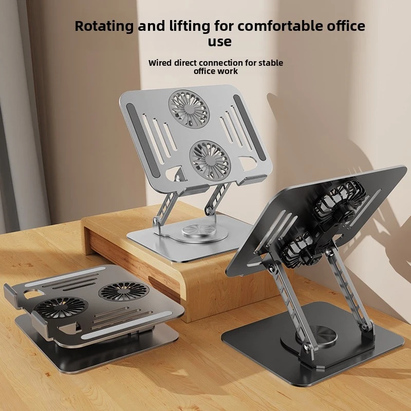 360° Rotatable Portable Laptop Stand Height Raised Hollow Cooling Fan Base Gaming Notebook Bracket