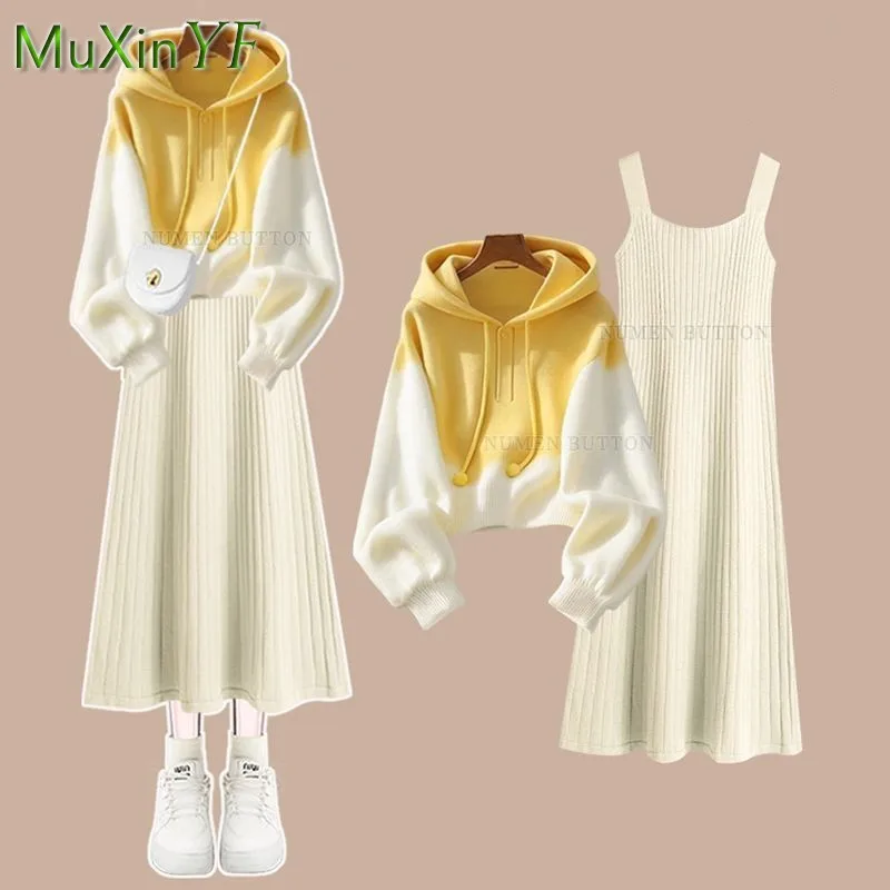 

2025 Women's Autumn/Winter New Fashion Hoodie Jacket+Knitted Dress Two Piece Suit Korean Elegant Coat Strap Skirt Matching Set