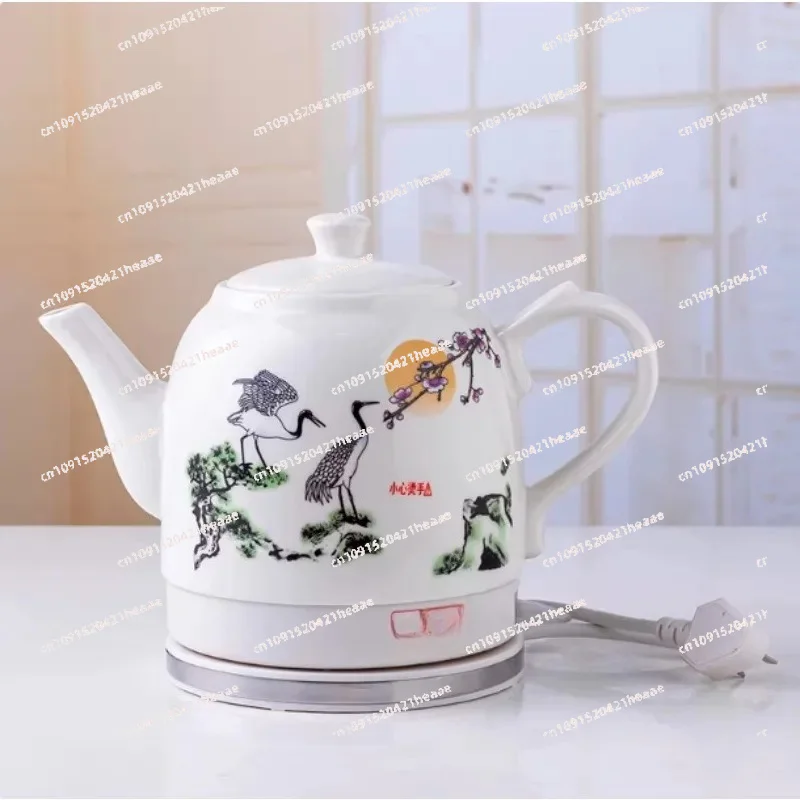 Suitable for 1.2L 1.5L Ceramic Electric Kettle Teapot 220V Anti-dry Burning Auto Power Off