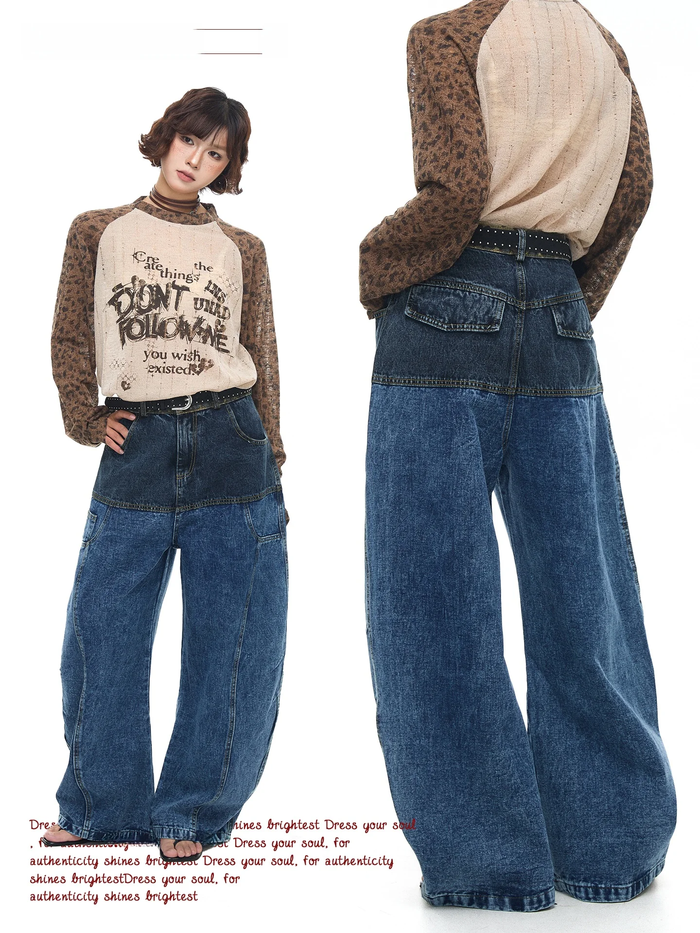 

Джинсы Chen Stiy Old Store в американском ретро-стиле, цветные, из денима, женские, повседневные, универсальные, с высокой талией, широкие штанины, модель «Knife»