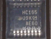 10PCS New original authentic HC165 74hc165PW SN74hc165pw TSSOP16