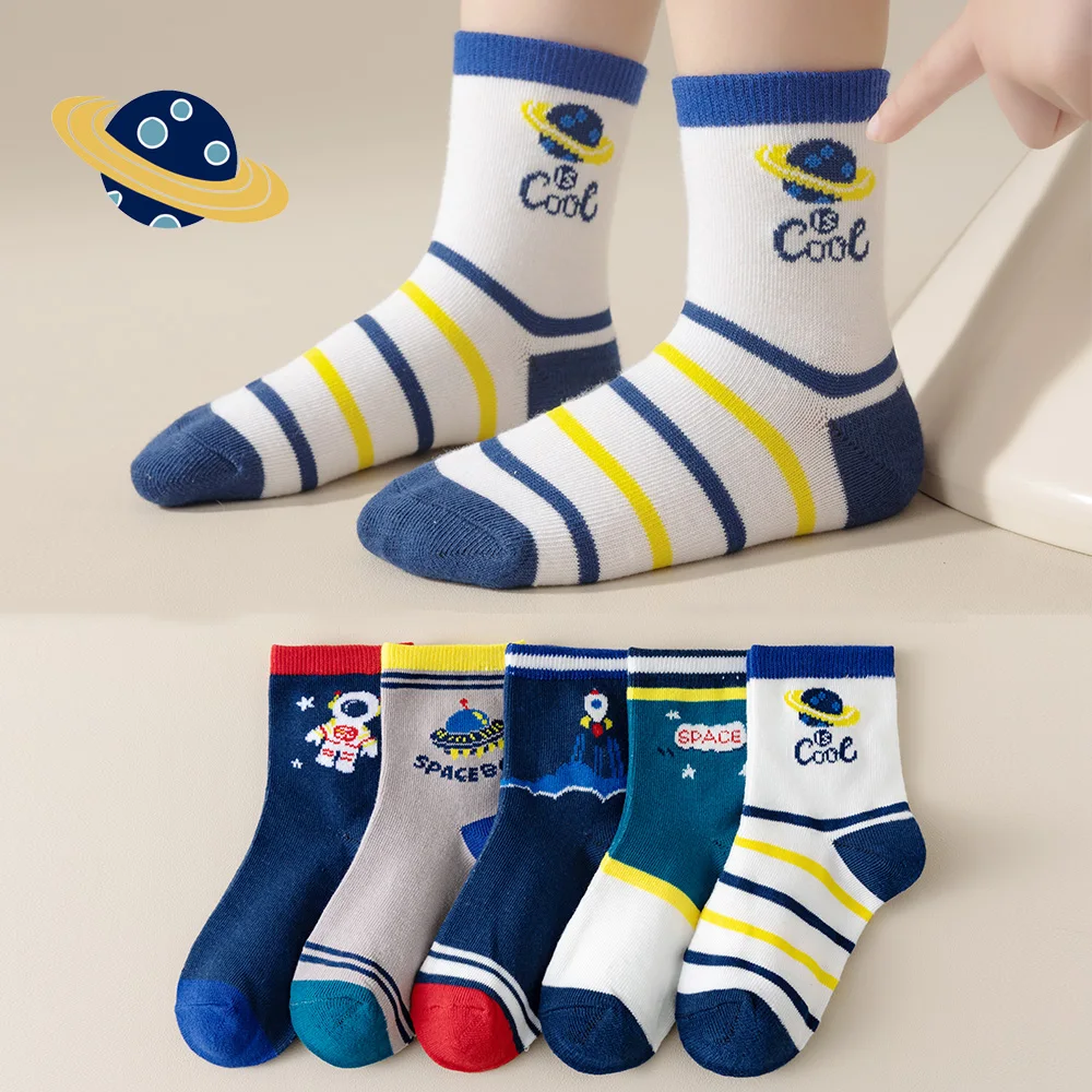 5/10 pairs of children's mid-calf socks, planet sports socks, floor socks, for spring, summer, autumn and winter, boys' children