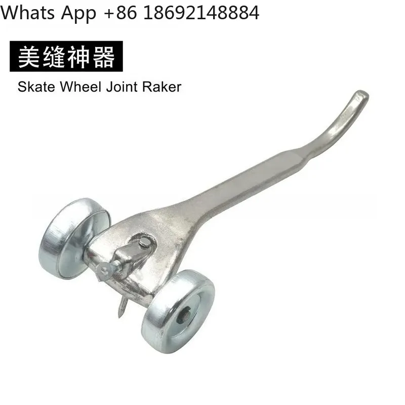 Beauty Seam Artifact Wall Seam Cleaner for Brick Wall Beauty Seam SKATE WHEEL JOINT RAKER