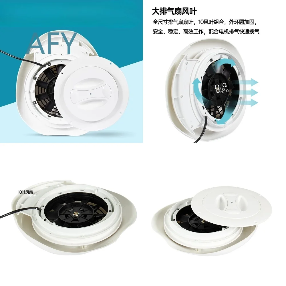 Ambulance Roof Ventilation Fan for Commercial Vehicle RV Van Modified Exhaust Fan Multifunctional Round Mushroom Air