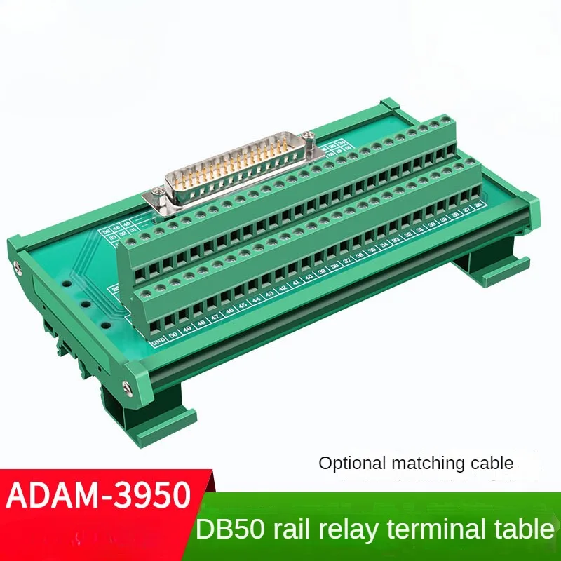 

D-SUB50 core adapter terminal DB50 core adapter board rail installation DB50 PLC relay adapter terminal block