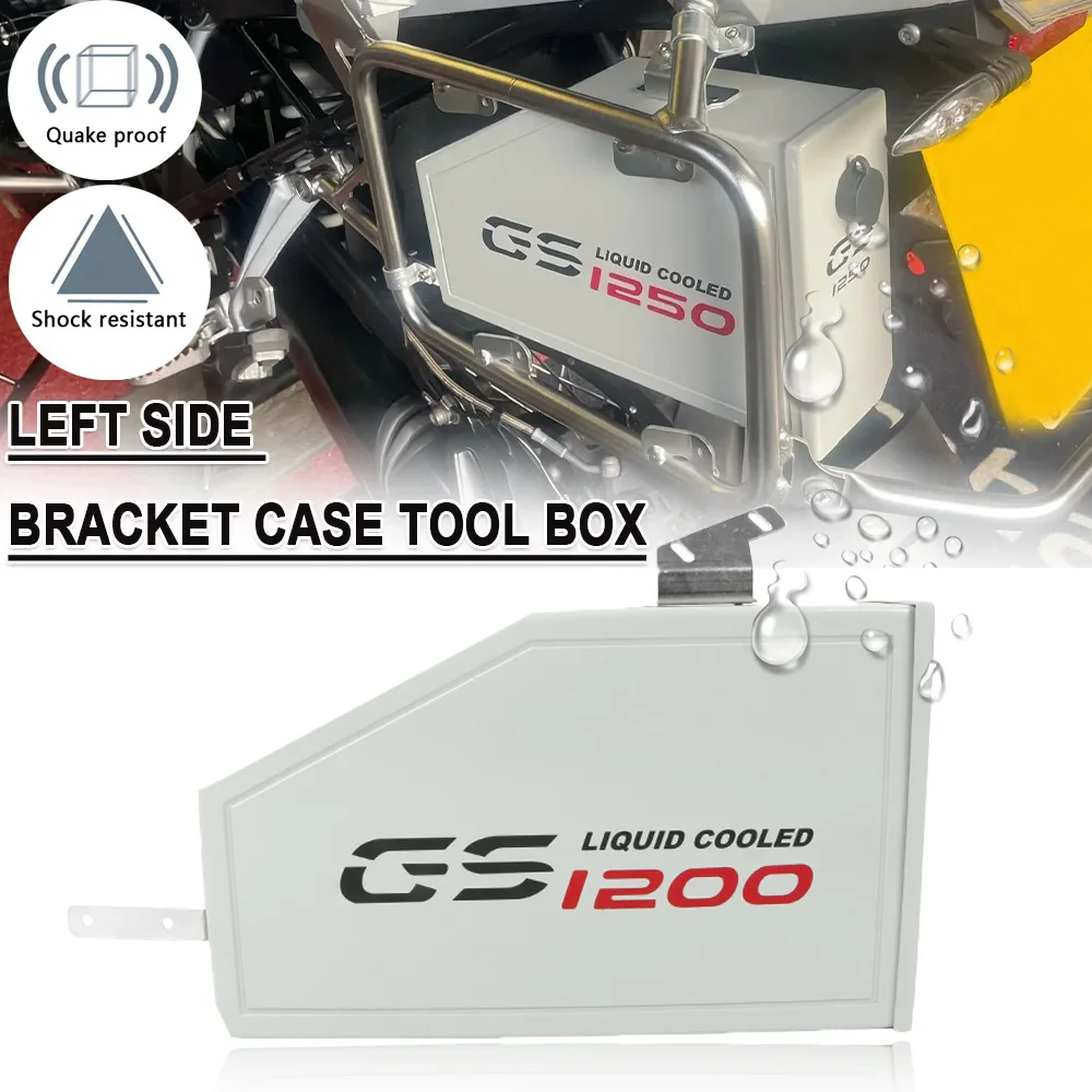 

Ящик для инструментов для BMW R1250GS R 1250 GS R1200GS/Adventure LC GS1200 adv 2013-22 2023, алюминиевый левый и правый боковой кронштейн для мотоцикла