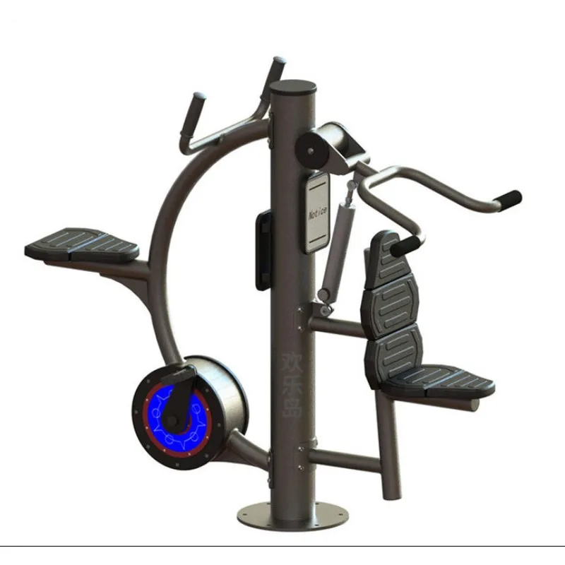 Self-generated lifter, exercise bike combination fitness equipment LED wireless charging fitness path