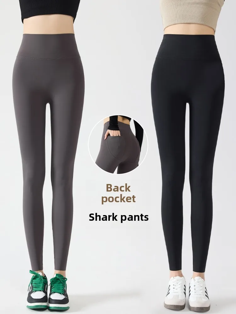 Faionable Ey Arkski… - image