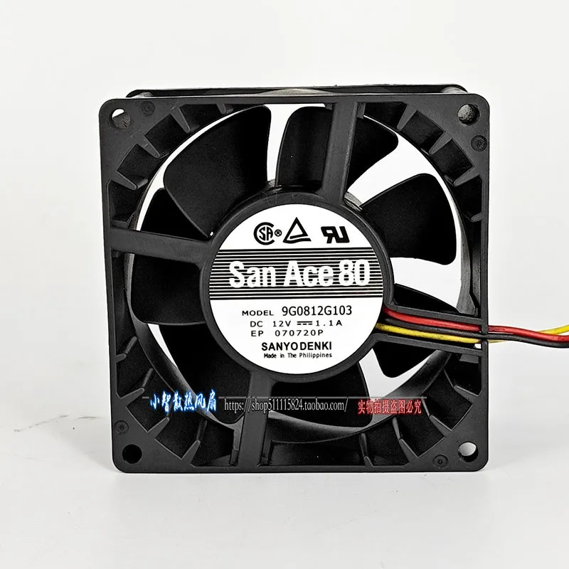 ORIGINAL 9G0812G103 12V 1.1A 8038 80*80*38mm NEW COOLING FAN RADIATOR