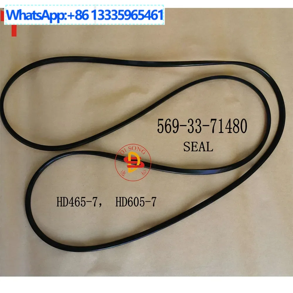 

569-33-7148 0 569-34-7141 0 569-34-7144 0 Тормозная лента для HD465-7