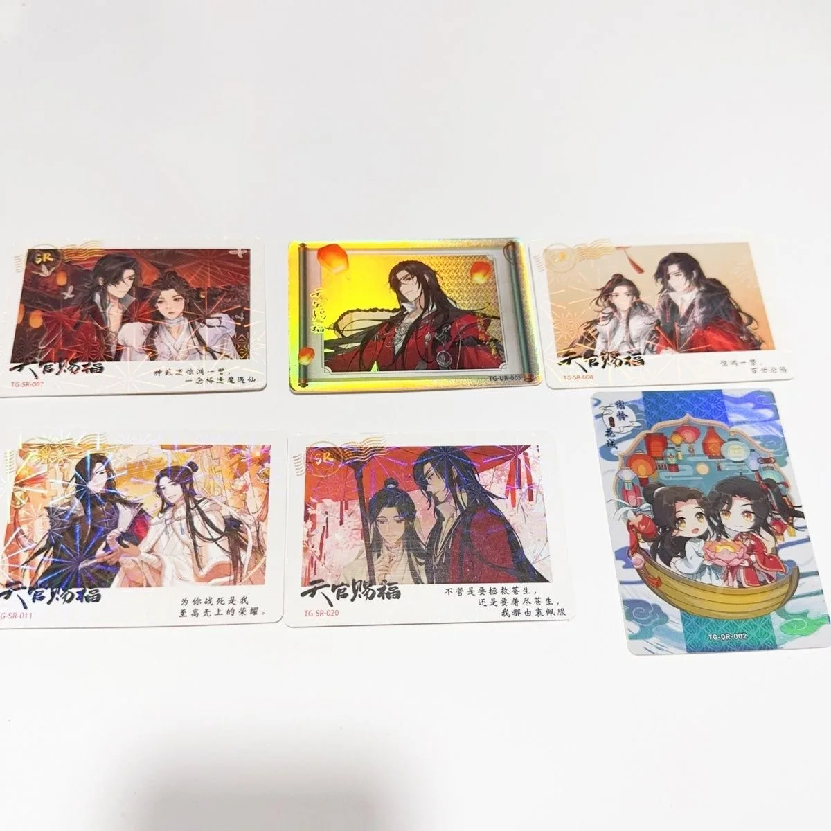 Tarjeta Lomo láser de bendición oficial del nuevo cielo TGCF Xie Lian, personajes de cómic Hua Cheng, tarjetas periféricas de colección SSP SSR