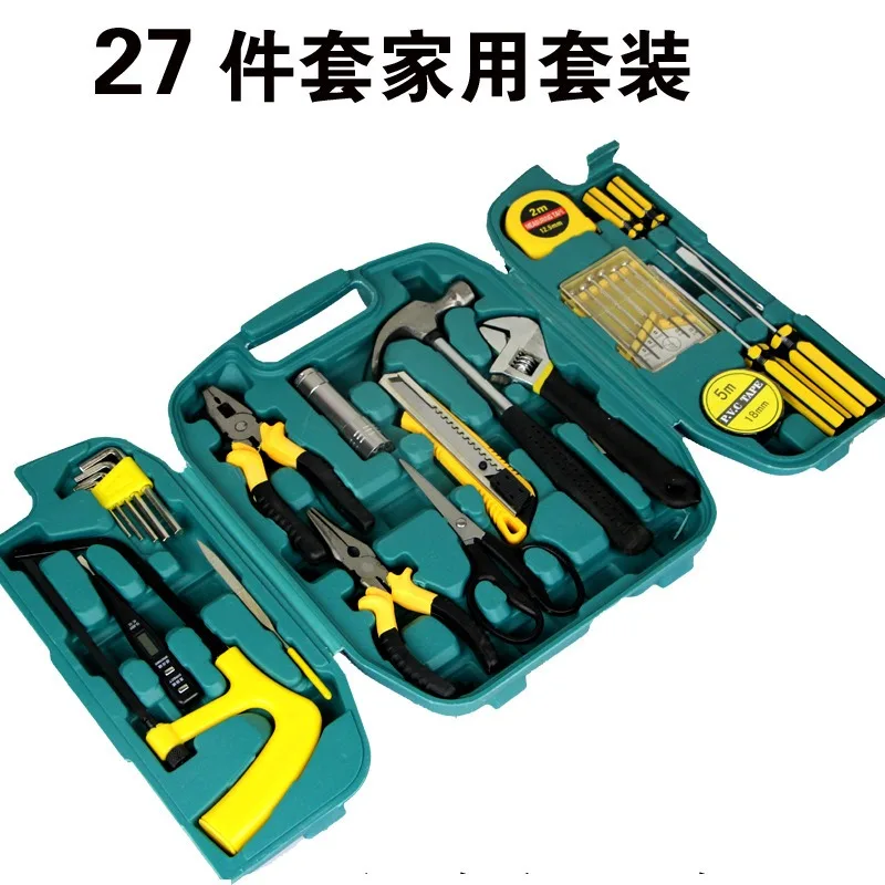 Hardware tools 27-piece set three-fold car emergency kit car home dual-purpose combination tool gift