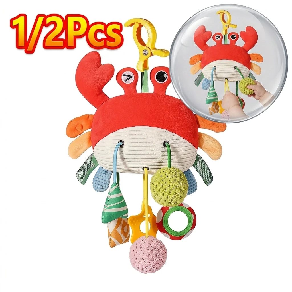 1/2Pcs Bed hanging drawstring cheer toy bedbell pendant can be nibbled drawstring cartoon pendant