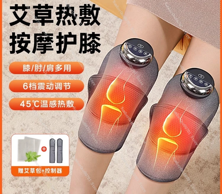 

Knee Massager Electric Heating Knee Brace Warmth Old Cold Legs Heat Therapy Joint Pain Heating Physiotherapy Device