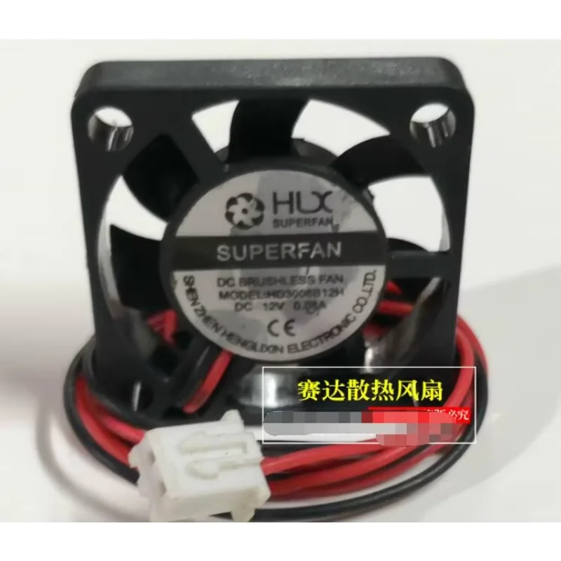 

HUC HD3006B12H DC 12 В 0,06 А 30x30x06 мм 2-проводной охлаждающий вентилятор для сервера