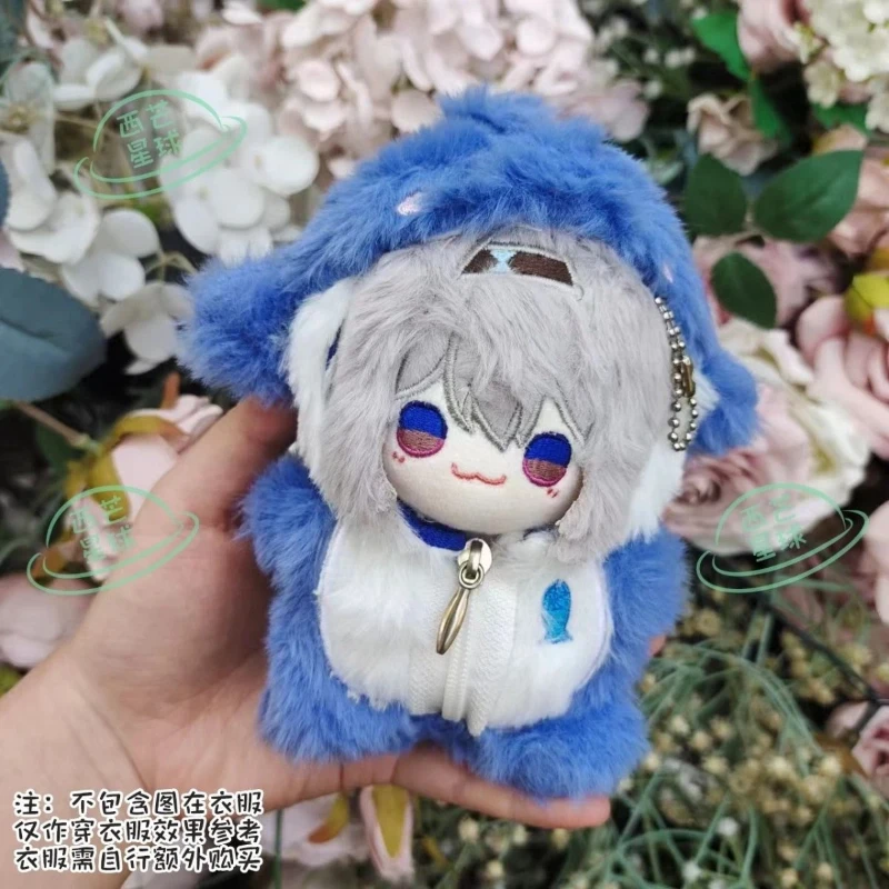 

Stuffed 10cm Game Anime Honkai: Star Rail - Firefly (Little Firefly Fox) Star Body Plush Doll Toy Soft Dress Up Cotton Kid Gift