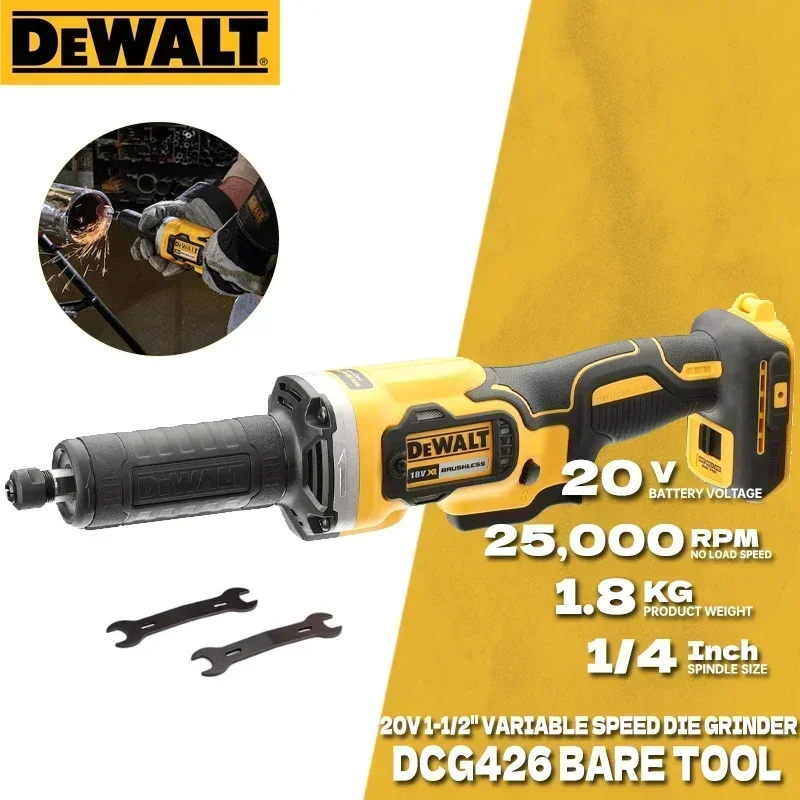 DEWALT DCG426 Polishing Machine Straight Grinding 20V Power Tools Brushless Cordless Variable Speed Dewalt Die Grinder