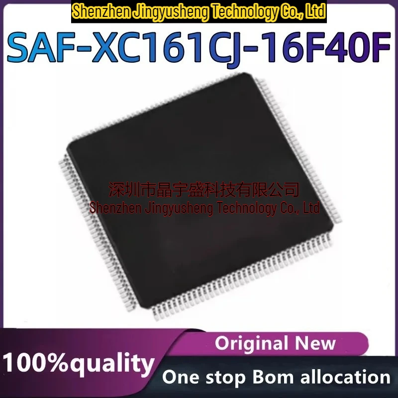 

New Original SAF-XC161CJ-16F40F Chip Electronic Components