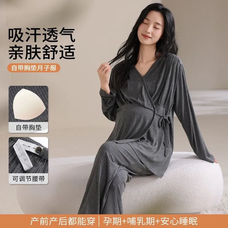 Maternal Breastfeeding Pajamas Set with Chest Pad  2026 Summer Pregnant Women Sleepwear Postpartum Feeding Nursing Clothes