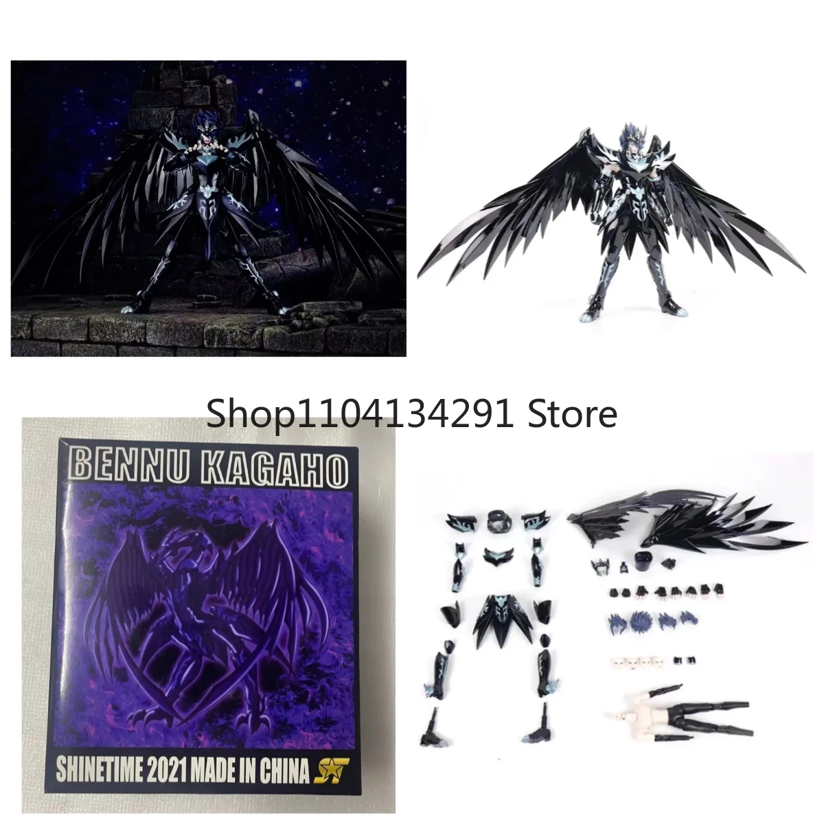 Original St Saint S…