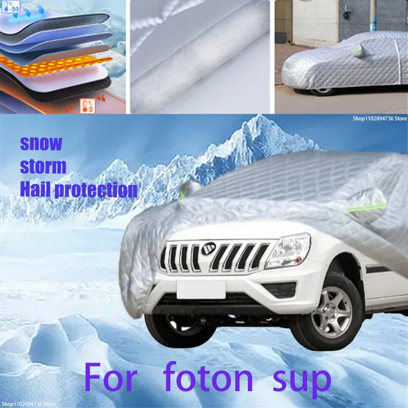 

For ford sup suv Outdoor Cotton Thickened Awning For Car Anti Hail Protection Snow Covers Sunshade Waterproof Dustproof