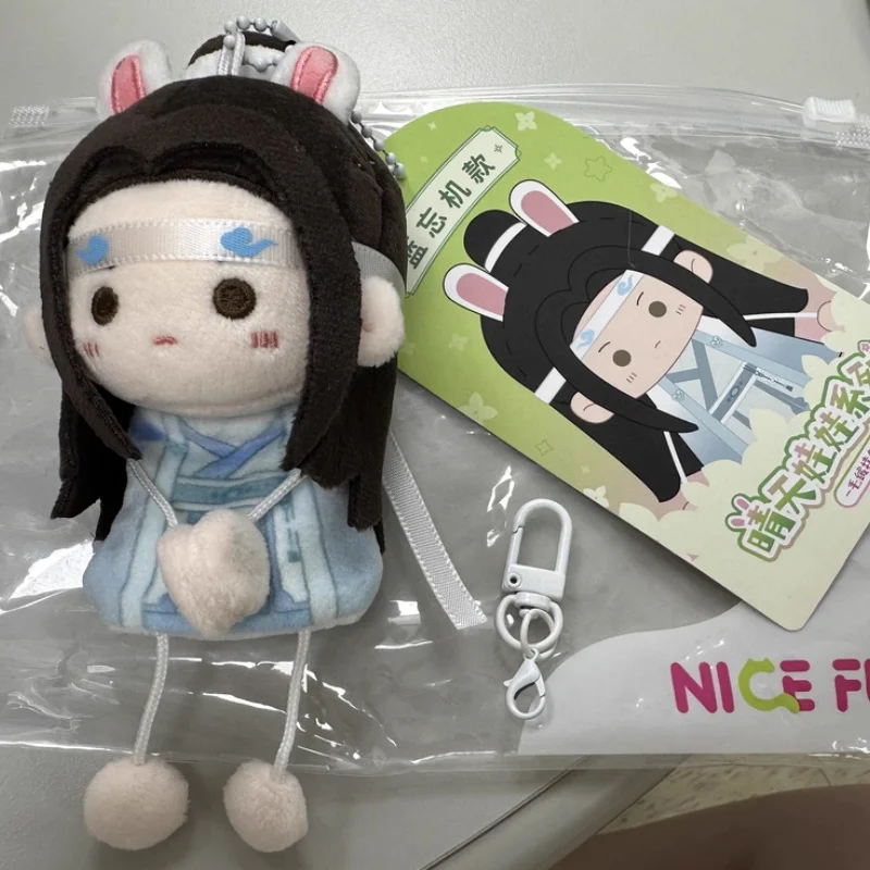 Anime Mo Dao Zu Shi Plush Doll Lan Wangji Wei Wuxian Sunny Doll Series Anime Backpack Pendant Soft Stuffed Toy Collectible