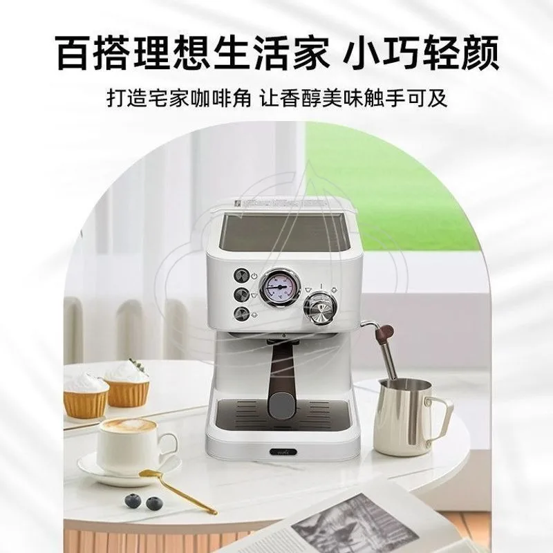 Mini Semi-Automatic Espresso Machine All-in-one Household Coffee Maker For Daily Concentrated Coffee Extraction