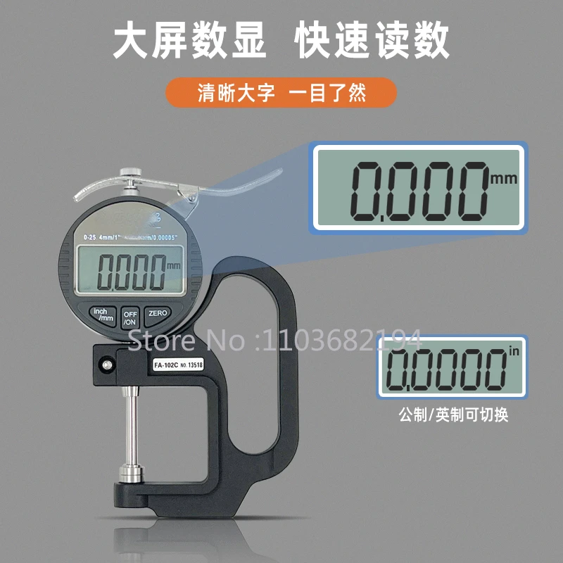 

Digital Displayed Thickness Gauge Electronic Thickness Measuring Instrument 0.00 1,000 Points Thickness Gauge Laminating