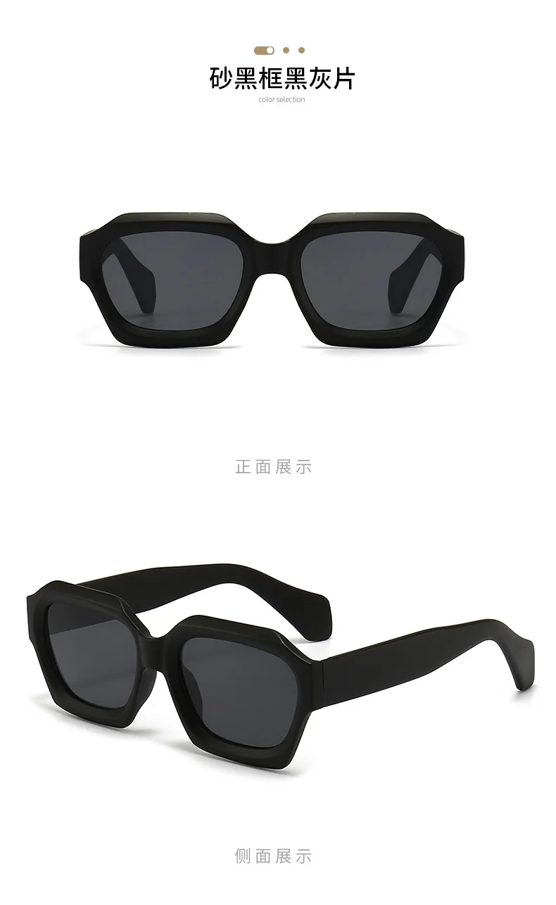 Neu eingetroffene Vintage-Sonnenbrille mit quadratischer Form für Damen und Herren, Sonnenbrille mit konkaver Oberfläche, Damen- und Herrenbrille – Detail 6