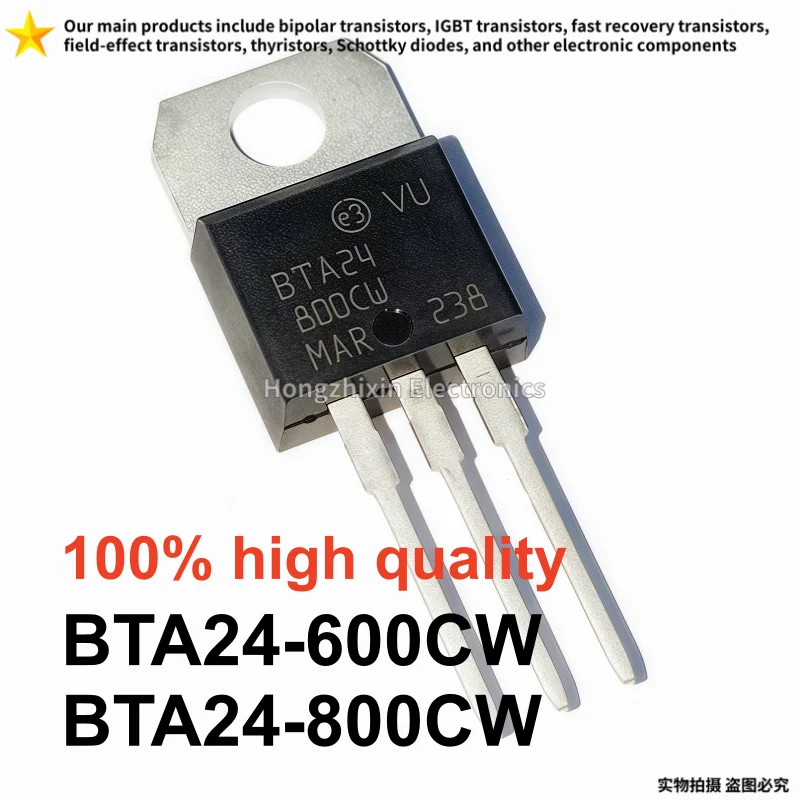 

10 шт. новый 100% высокое качество BTA24-600CW BTA24-800CW BTA24 600CW 800CW TO-220 двунаправленный тиристор