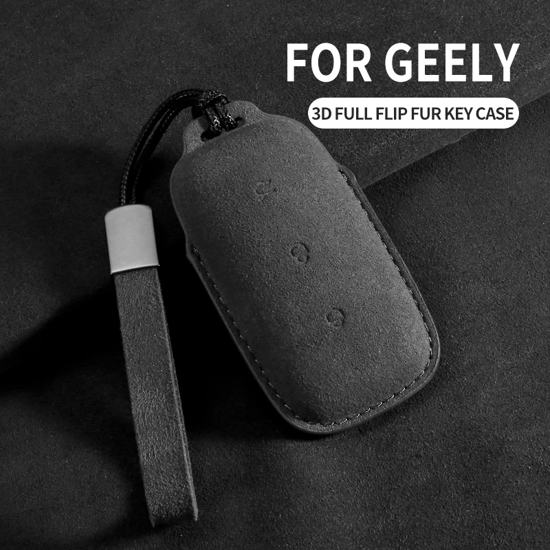 Car Key Holder For Geely Galaxy L6 L7 EX5 E8 A7 Microfiber Suede Car Key Case Cover Car Interior Accessories