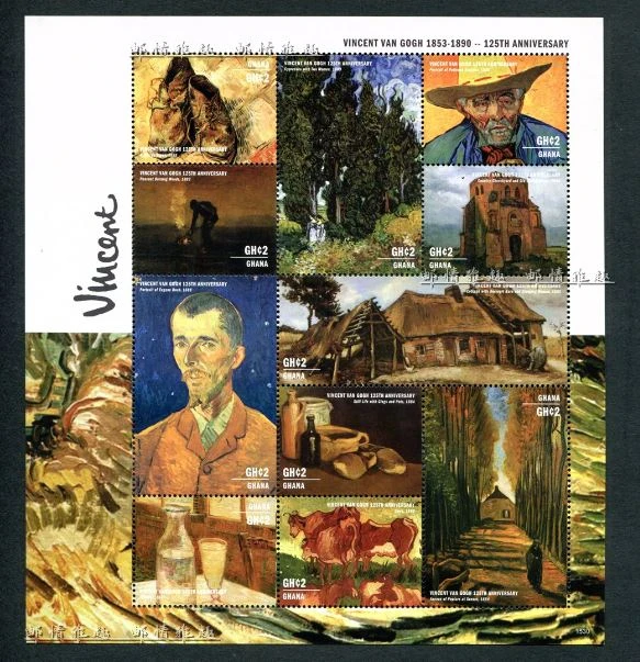 Ghana Post Briefmarken Y2015 Van Gogh Gemälde Kuh Sonnenuntergang Pappelstraße 1 Set 11 neue sammelbare Briefmarken Material für Scrapbook – Detail 1