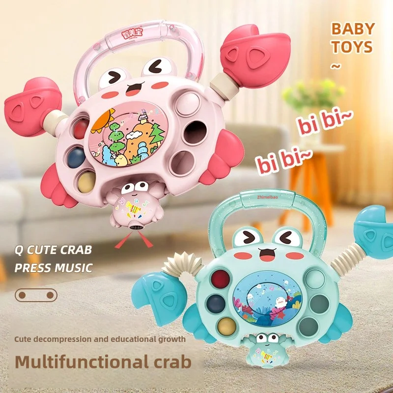 ألعاب الأطفال الحسية سيليكون الصحافة سحب السلطعون مونتيسوري لعبة النشاط سبعة في واحد كراب على شكل دمية شخشيخة جرس اليد مع صافرة