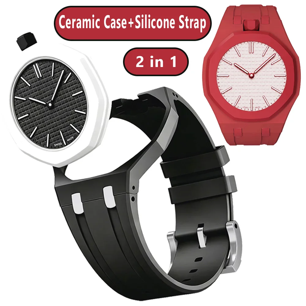 2 in 1 Ceramic Case+Silicone Strap For Swatch X AP Royal Pop Pocket Watch Integrated Replace Band Swatch X AP Royal Pop Bracelet