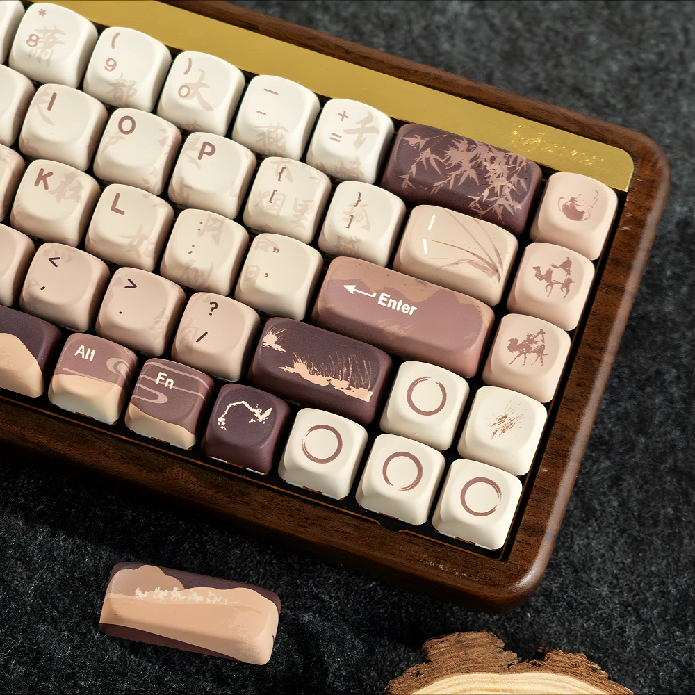 

Long River Sunset Mechanical Keyboard, MOA Keycap Set, Creative PBT, Retro, Coffee Color, 140 Keys