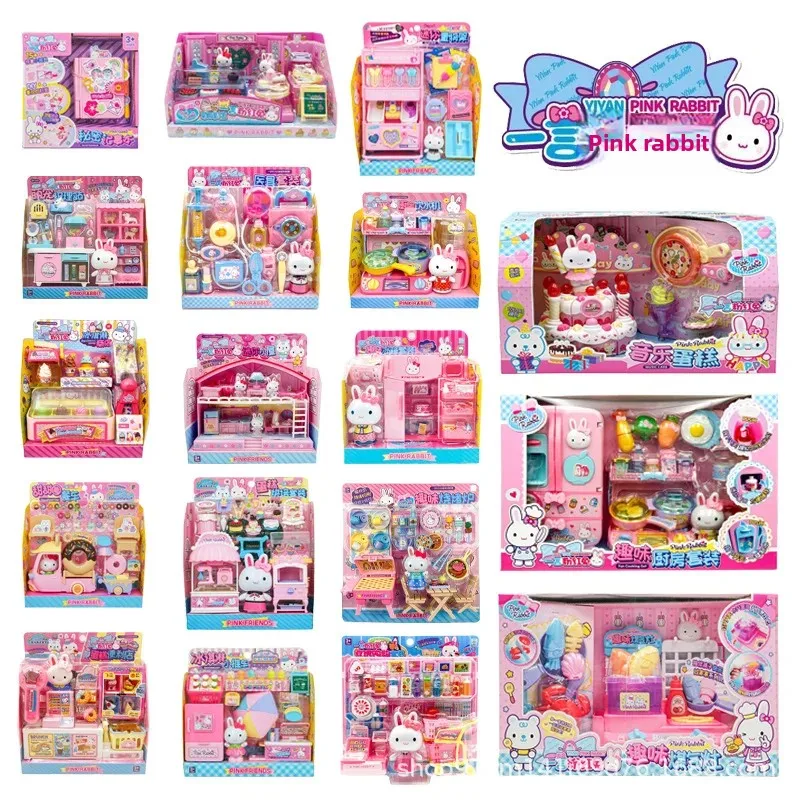 Mini conejo rosa, refrigerador de cocina, pastel, juguete de simulación, cuaderno para niñas, ama de casa, juego de simulación, tienda dulce