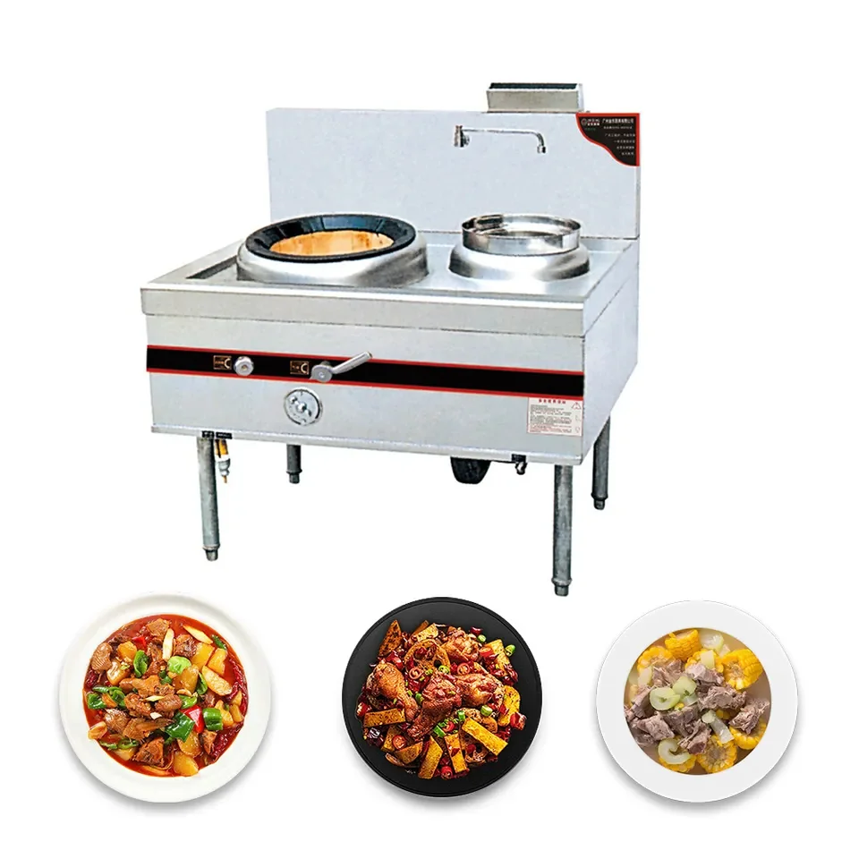 Commercial Gas Stove Restaurants Hotel Professional Cooking Stove Chinese Wok Cooking Range With Water Storage