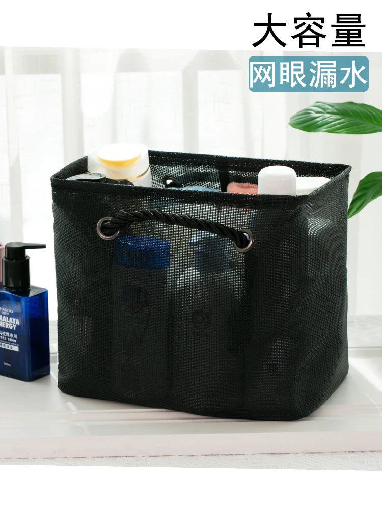 The product can be customized.Bathing basket, washing bag, portable bathing basket, travel, business trip, bathing