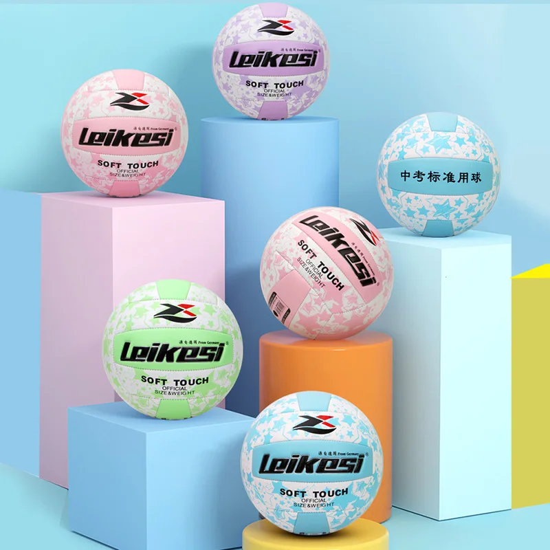 Professional Size 5 Volleyball PVC Wear-resistant Waterproof Machine-stitched Ball High Rebound Outdoor Beach Game Volleyball