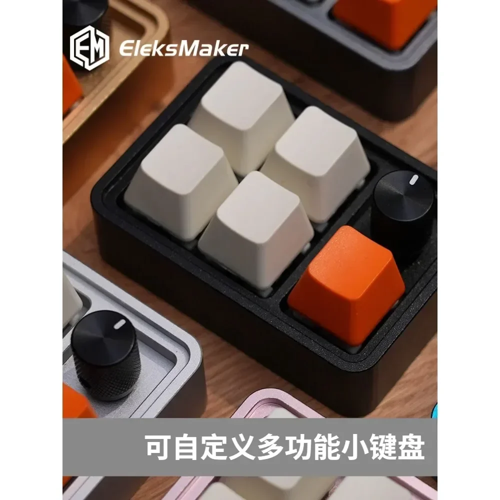 Eleksmaker External Keypad  Programmer Multi-function Volume Adjustment Boss Key Mess Around Custom Keyboard Toy Hot Swappable