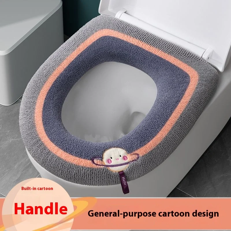 

Thickened self-contained handle toilet seat cushion, enlarged universal large, household winter