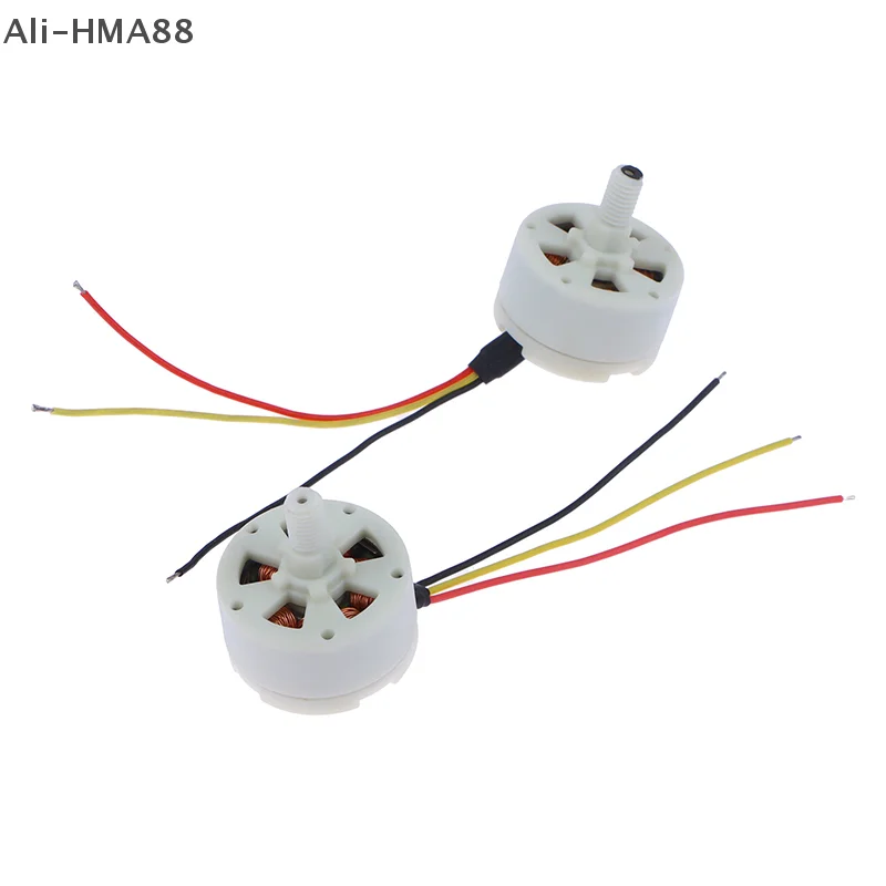 Ali-HMA88-1880KV 무인 항공기 모터, CW CCW 톱니 미니 2515, 브러시리스 모터, BLDC 항공기 모델, 25x15mm