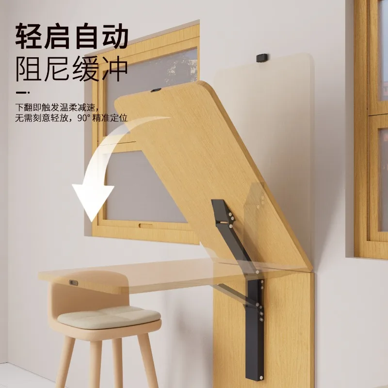 Wall Mounted Folding Table Bracket Soft Close Damper Ultra Thin Bar Counter Top Support Furniture Hardware