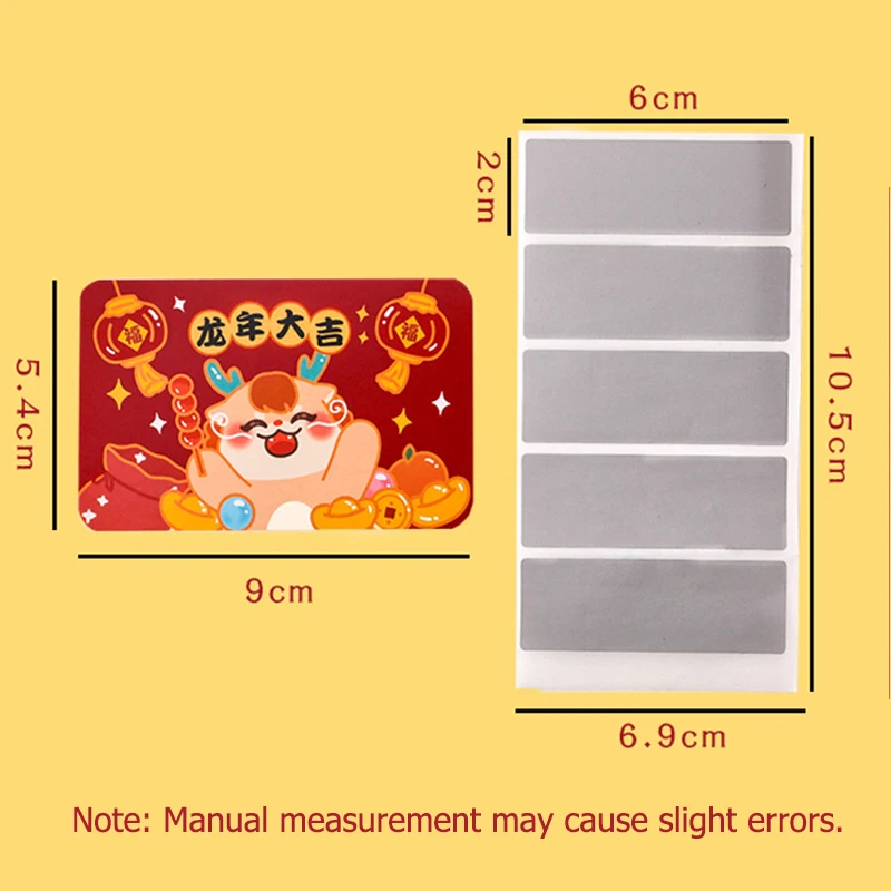 신년 소원 스크래치 카드, 실용적인 스크래치 티켓 카드, DIY 어린이 신년 보너스 바우처, 크리에이티브 럭키 카드, 10 개