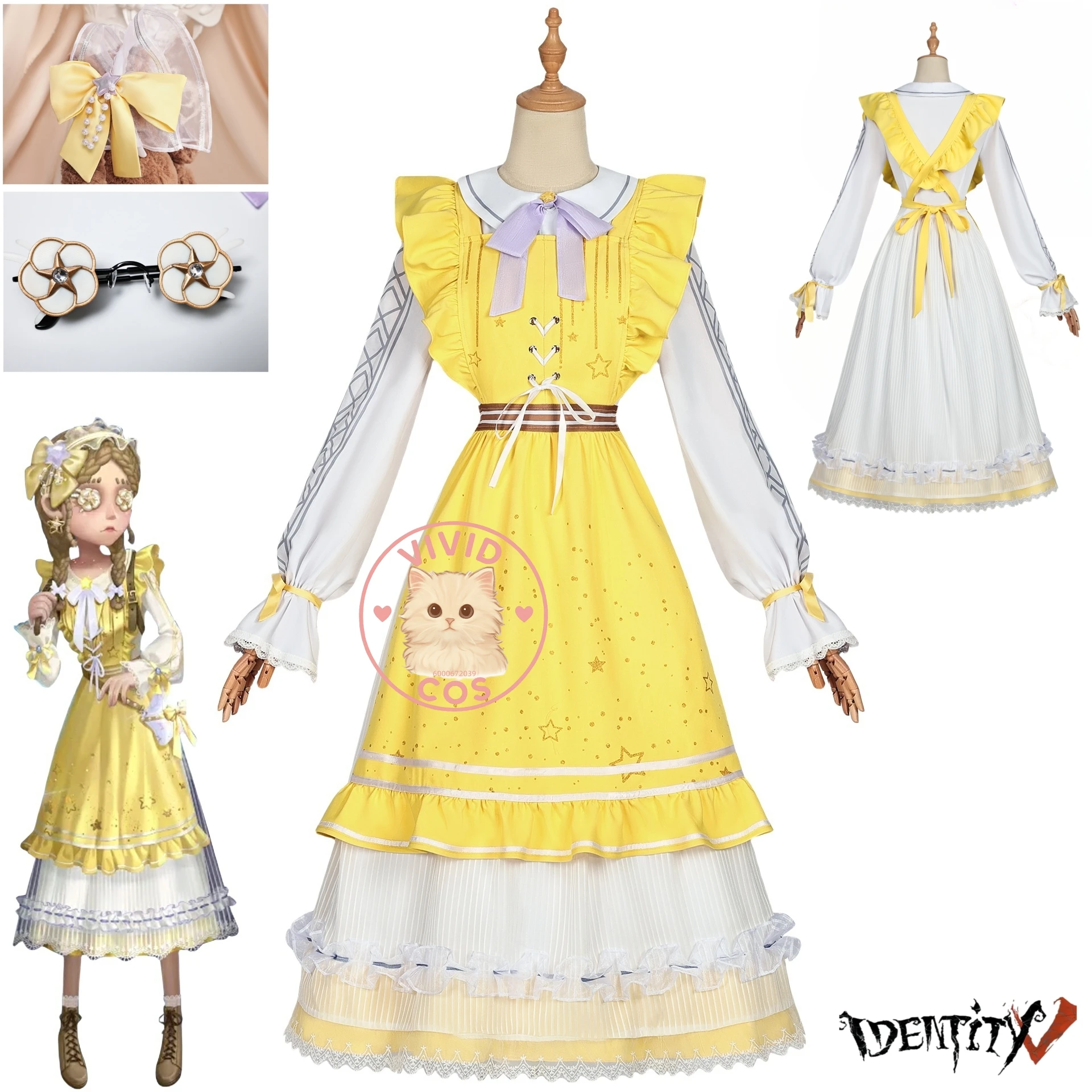 لعبة الهوية الخامس آن ليستر تأثيري شعبية لعب الأدوار زي الساخن أنيمي الأصفر لطيف لوليتا فستان نظارات للنساء كوميك كون