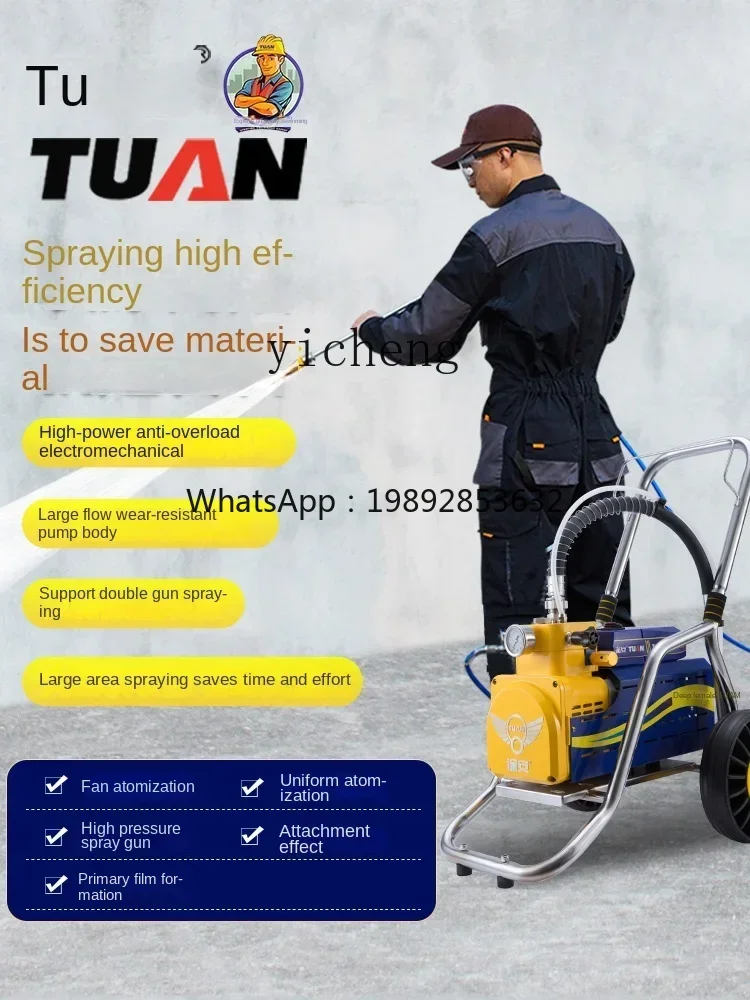 high pressure airless spraying machine latex paint high power interior and exterior  coating small electric diaphragm machine
