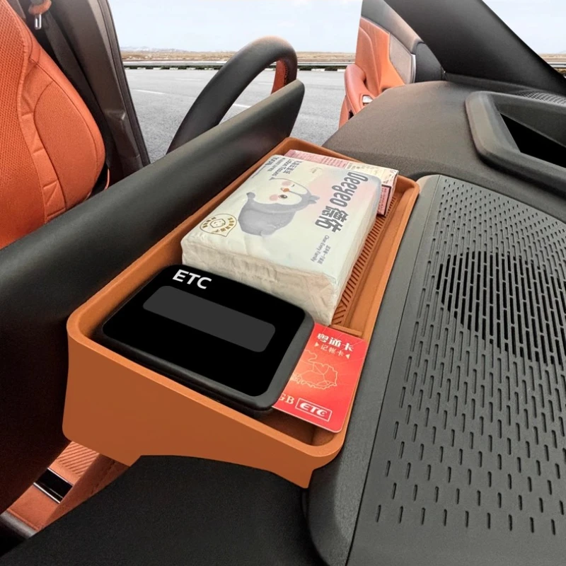 

Для DEEPAL S05 задний ящик для хранения экрана ETC с центральным управлением, силиконовый коврик, ящик для хранения салфеток, автомобильные аксессуары, инструменты