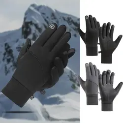 Winter Gloves For Men Women Warm Gloves Touchscreen Waterproof Hiking Skiing Fishing Cycling Snowboard Non-slip Gloves