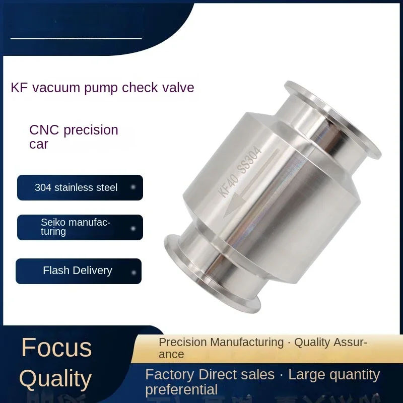 Integrated Lifting Stainless Steel Vacuum Pump Check Valve, KF One-Way Valve Check Valve Exhaust One-Way Valve