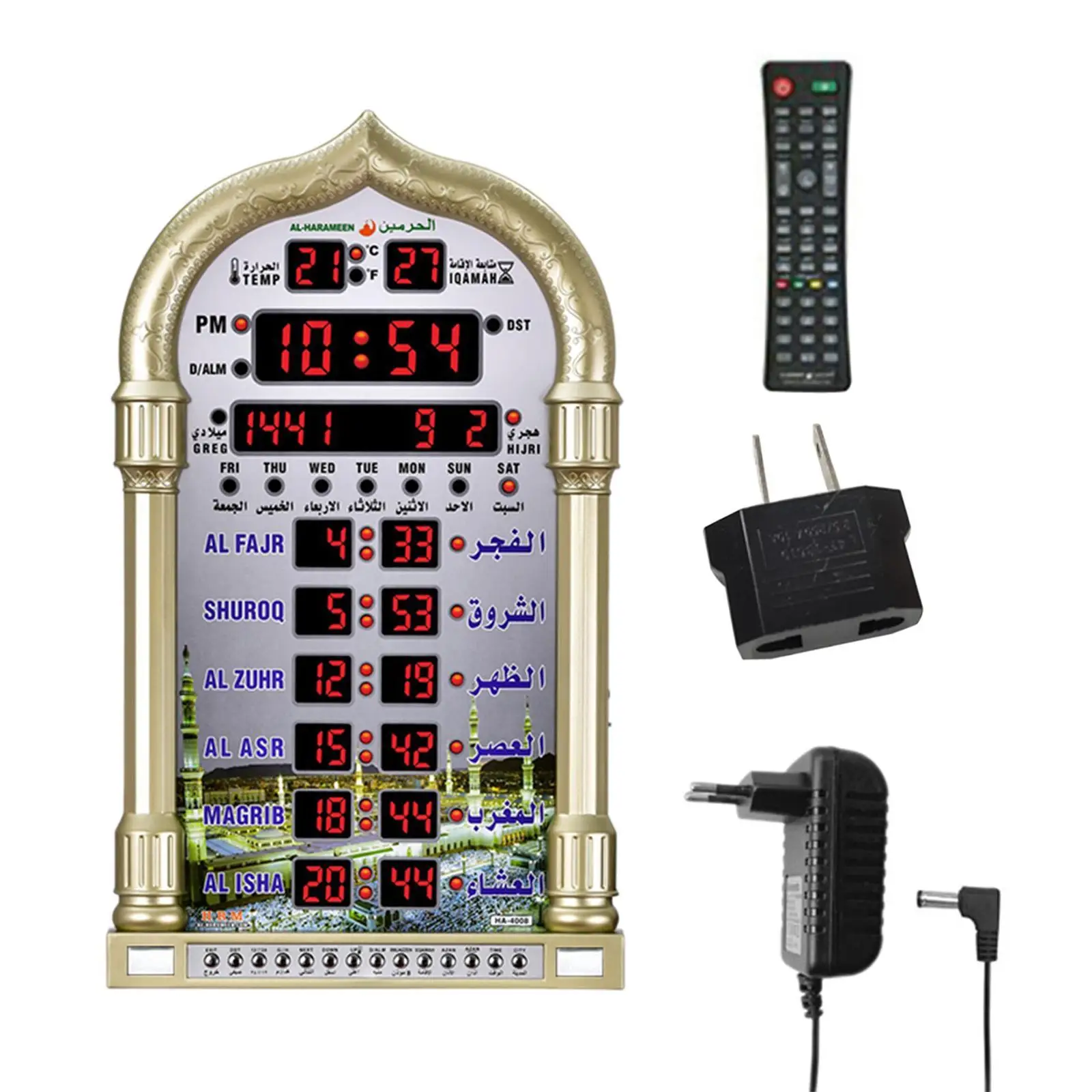 Azan Clock with Snooze Function and 12 24 Hour Switch for Mosque Home Office Decoration